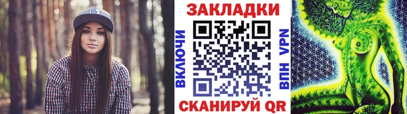 Какие есть наркотики Ахтырский Марихуана  Cocaine  АМФ  Меф  ГАШИШ 