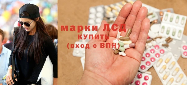 прущая мука Белоозёрский