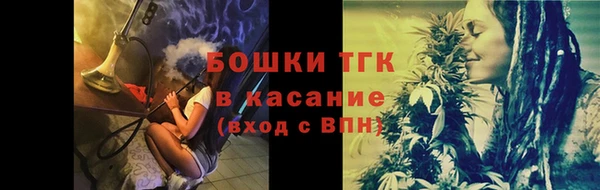 прущая мука Белоозёрский