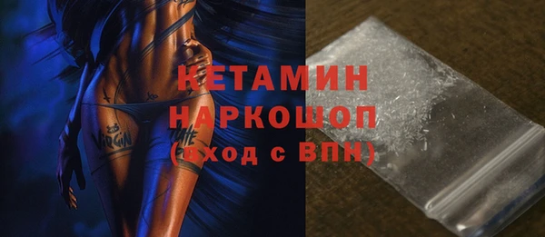 прущая мука Белоозёрский