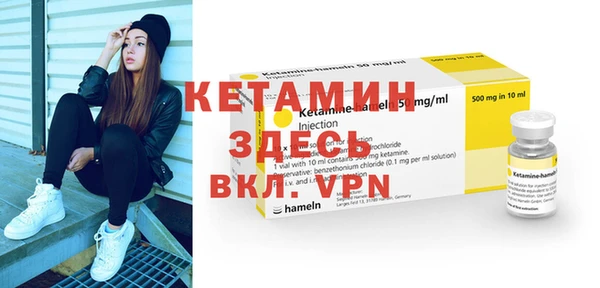 скорость Беломорск