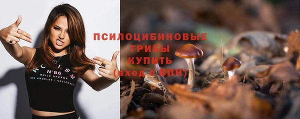 скорость Беломорск