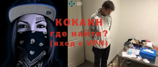 скорость Беломорск