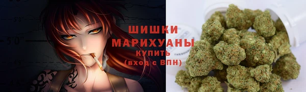 скорость Беломорск