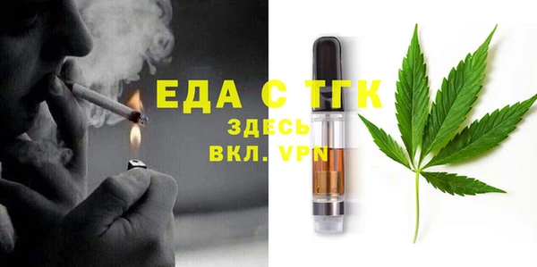 скорость Беломорск