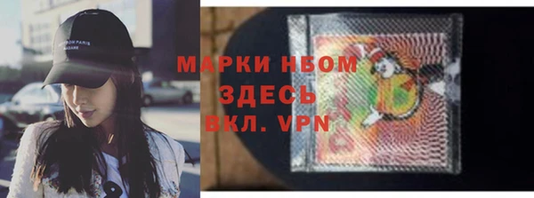 прущая мука Белоозёрский
