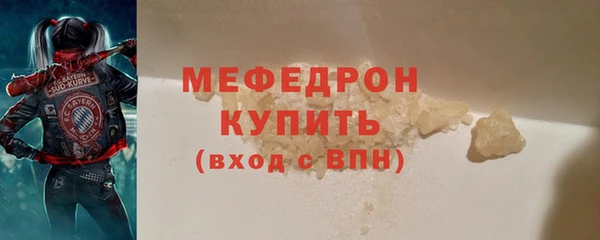 скорость Беломорск