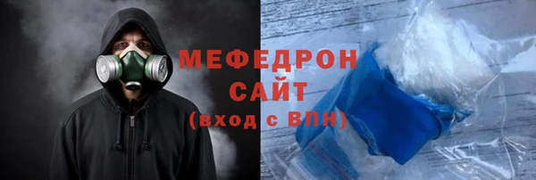 скорость Беломорск