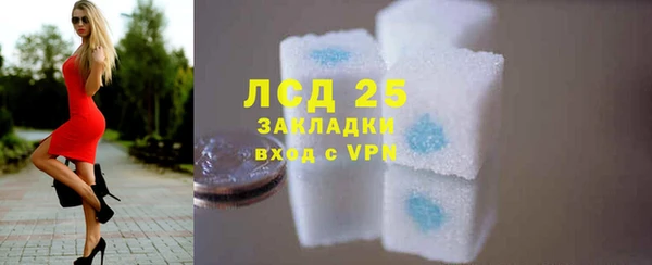 скорость Беломорск