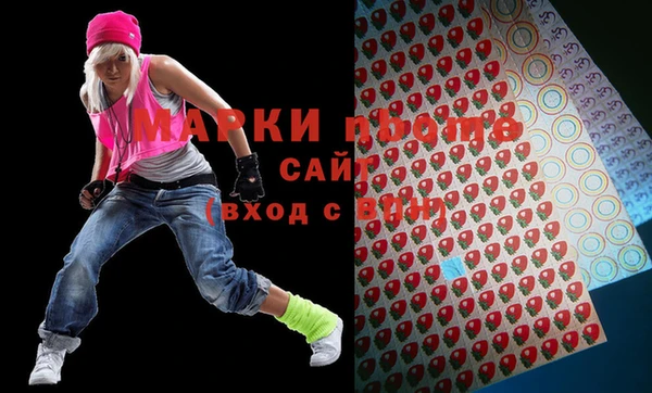 прущая мука Белоозёрский