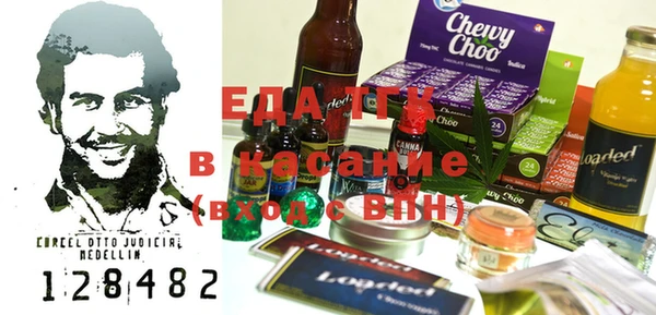 прущая мука Белоозёрский