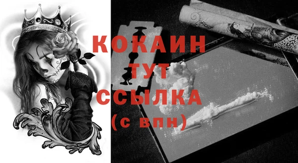 прущая мука Белоозёрский