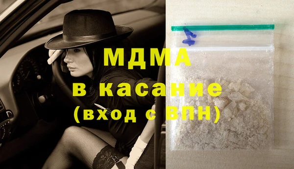 прущая мука Белоозёрский