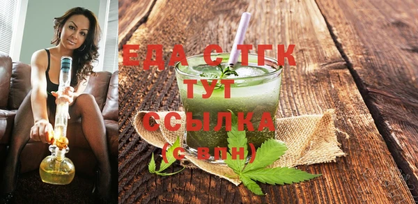 прущая мука Белоозёрский