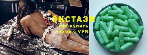 скорость Беломорск