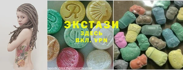 скорость Беломорск