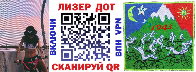 Марки N-bome 1,8мг  ссылка на мегу ТОР  Ахтырский  закладки 