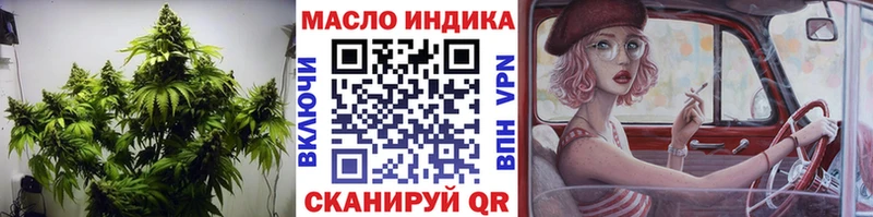 Дистиллят ТГК Wax blacksprut ONION Ахтырский